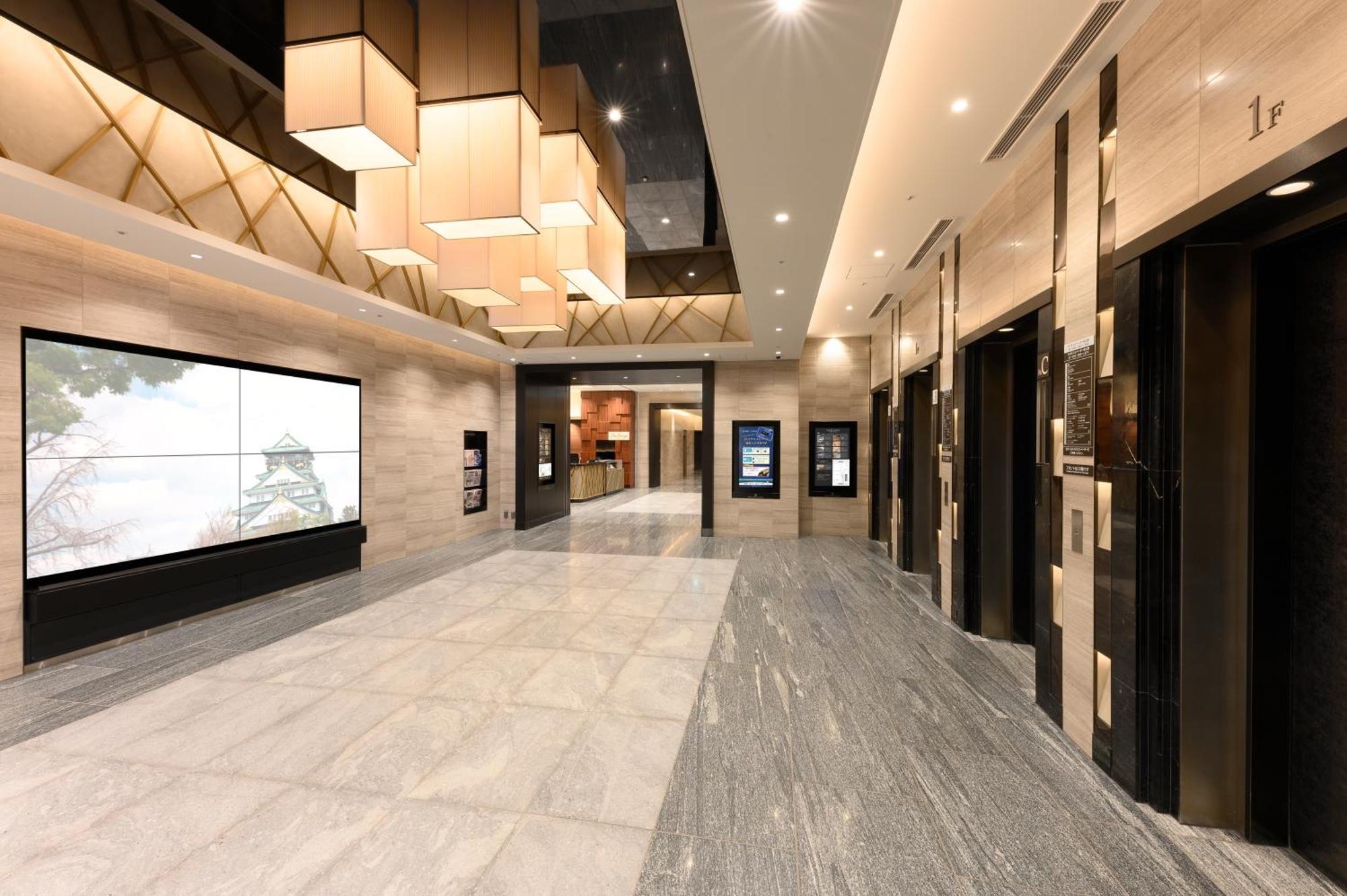 Granvia Osaka-jr Group Hotel Ōsaka