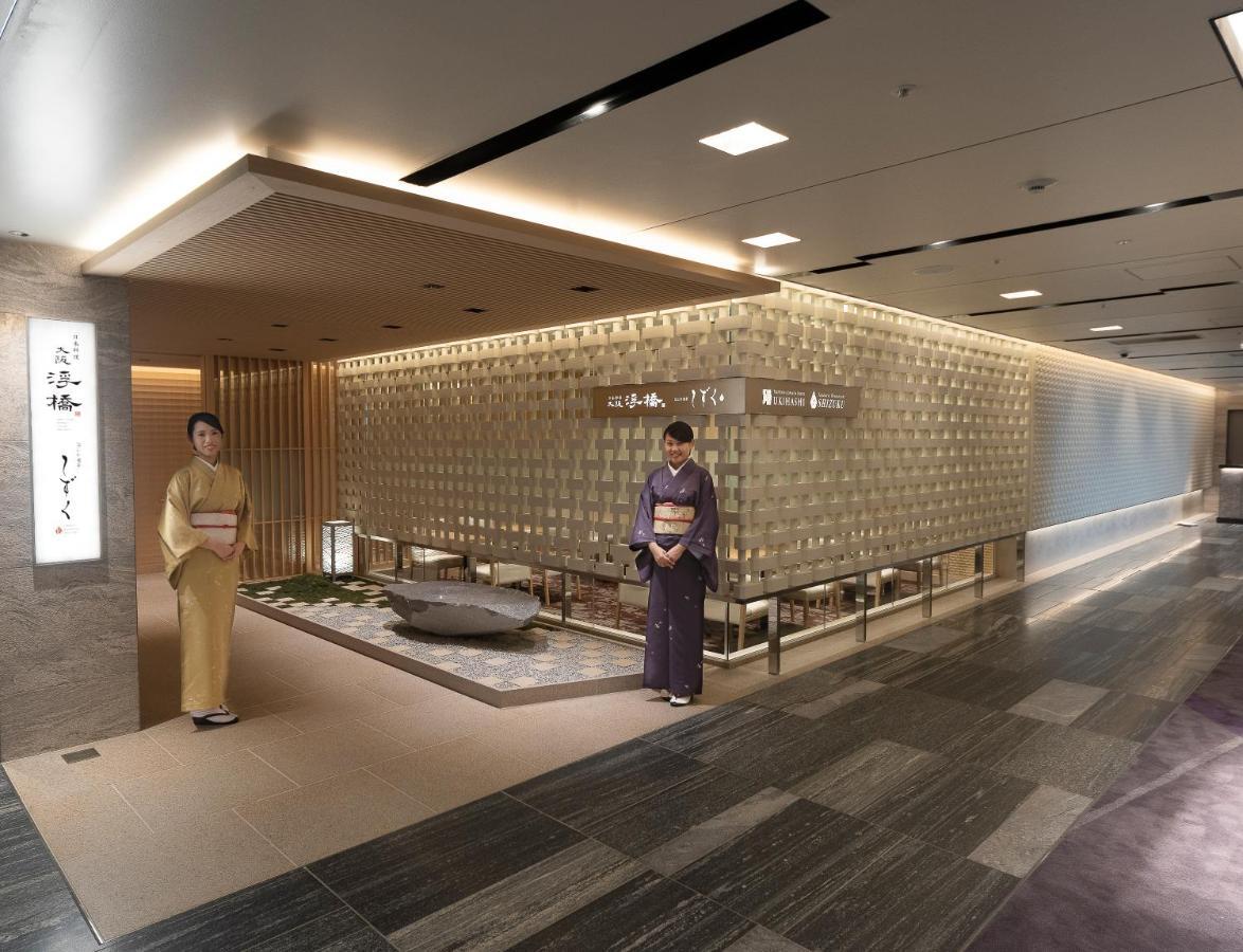 酒店 大阪格兰比亚大酒店- Jr大饭店集团