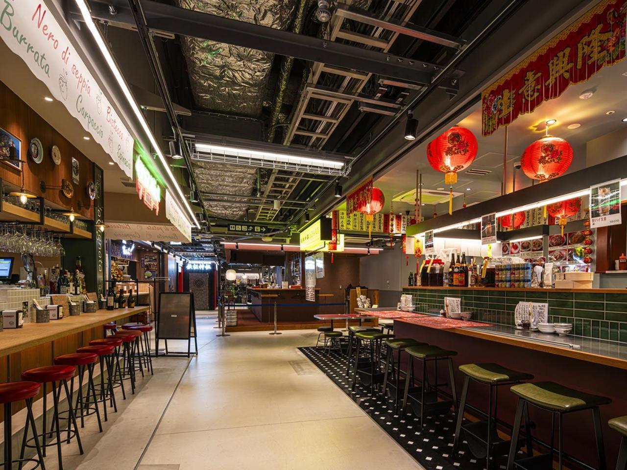 Hotel Granvia Osaka-jr Group Ōsaka
